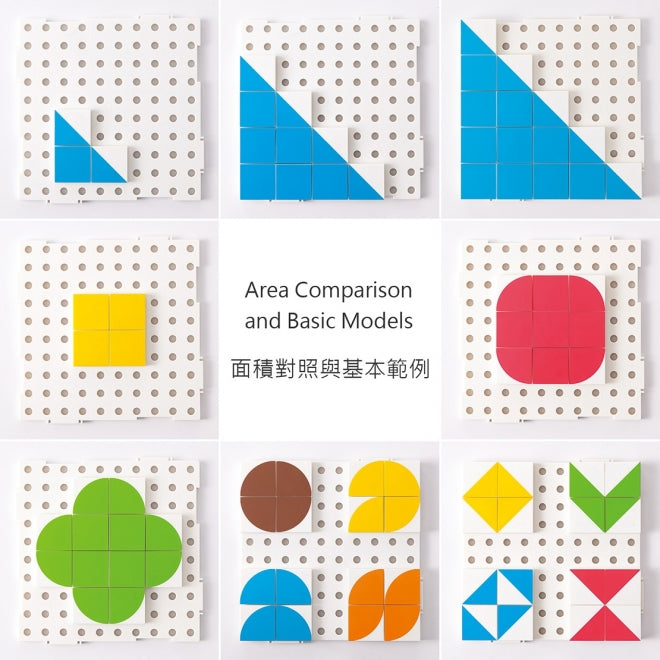 Weplay 神奇拼板 Magic Puzzle Tiles