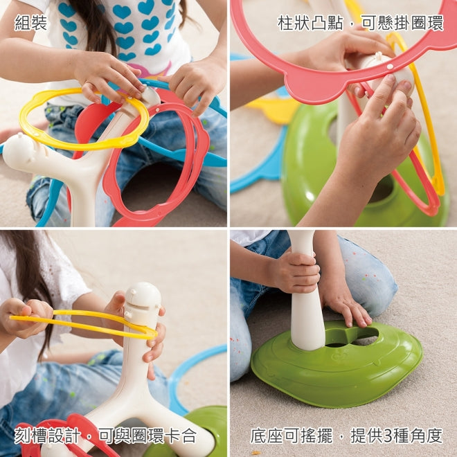 Weplay 搖搖小樹苗 Wobbling Sapling