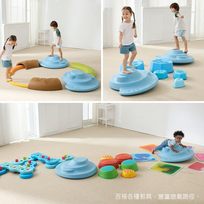 Weplay 峰迴路轉 Peak Loop
