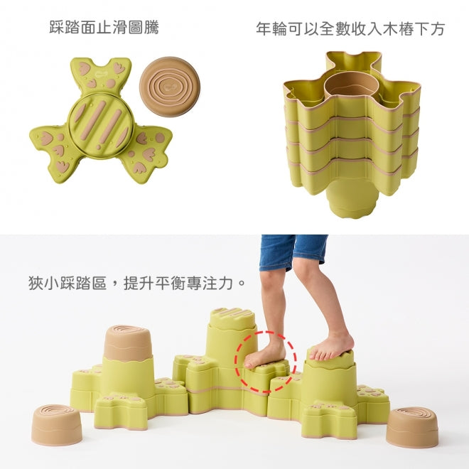 Weplay 疊疊平衡樁 Stacking Balance Stumps
