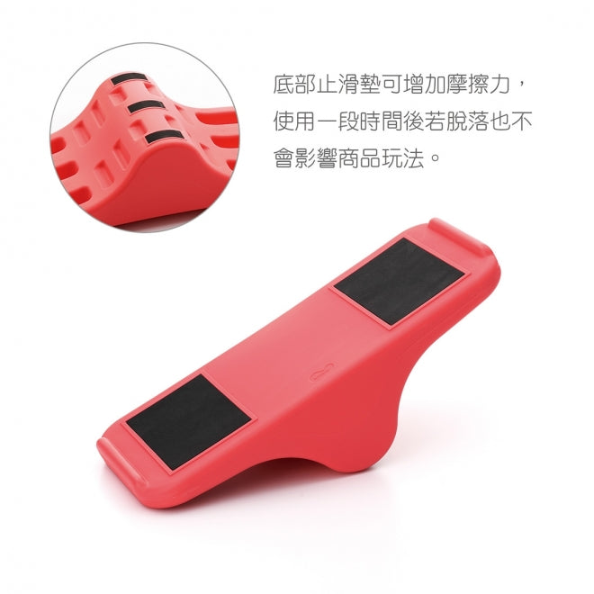 Weplay 搖滾蹺蹺板 Rocking Seesaw