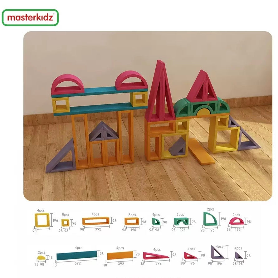 Masterkidz 戶外大型彩色空心積木套裝 Outdoor Colour Hollow Block Set