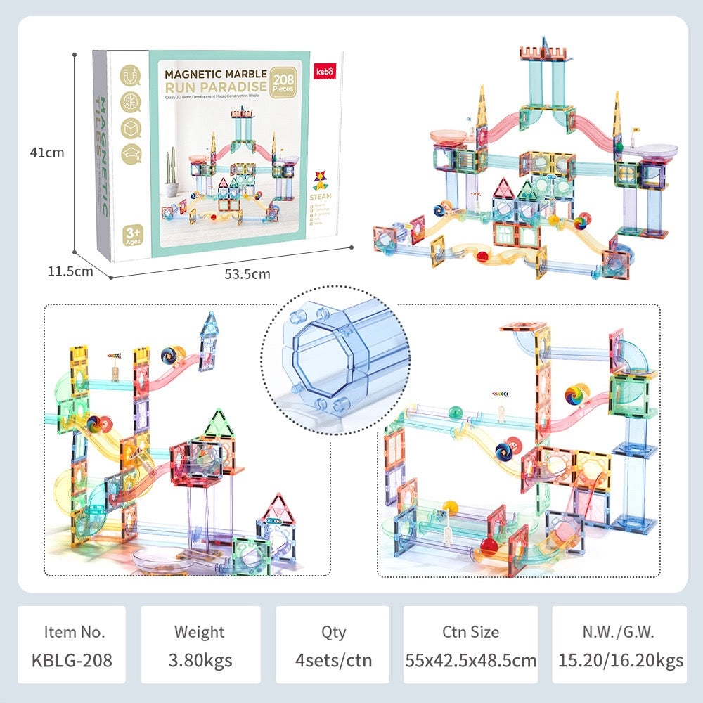 磁力片軌道滾球積木 158/208 件裝 Magnetic Marble Run Building Set