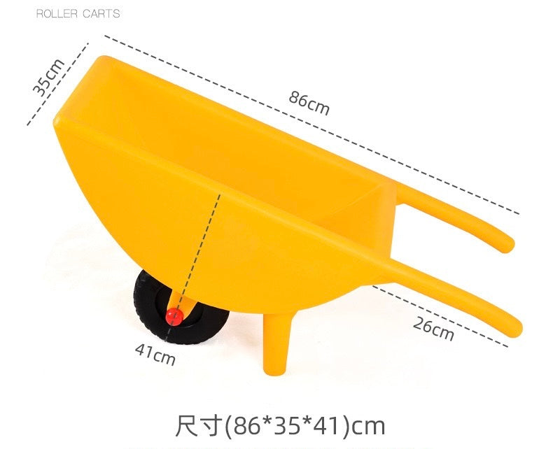 兒童獨輪手推車 86×35×41cm Kids Plastic Wheelbarrow