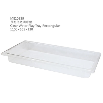 Masterkidz 水盤 Clear Water Play Tray