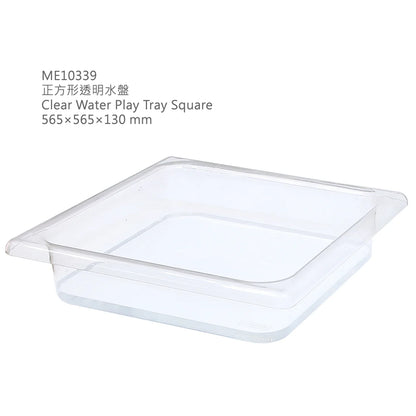Masterkidz 水盤 Clear Water Play Tray